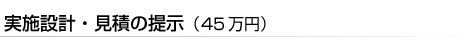 {݌vEς̒