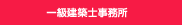ꋉzm