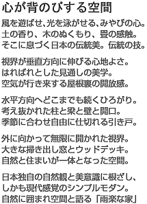 ]EPZH[Jyȉ